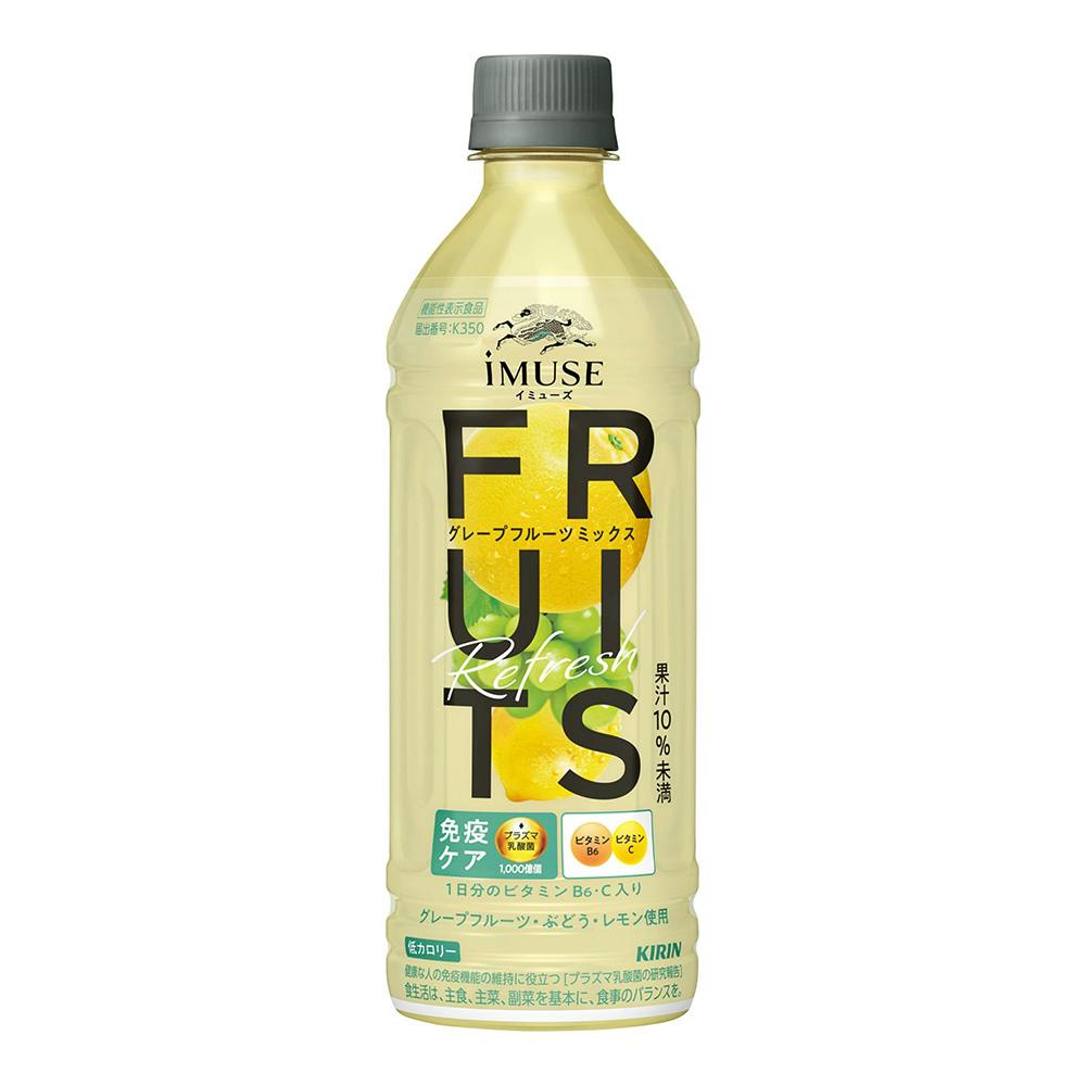 【ケース販売】イミューズ グレープフルーツ 500ml×24本