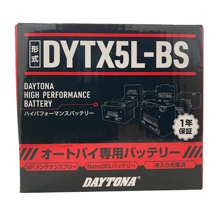 デイトナ ハイパフォーマンスバッテリー DYTX5L-BS 92877