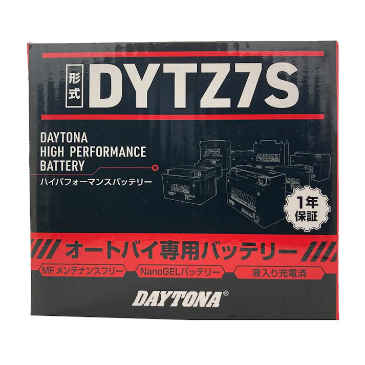 デイトナ ハイパフォーマンスバッテリー DYTZ7S 92881