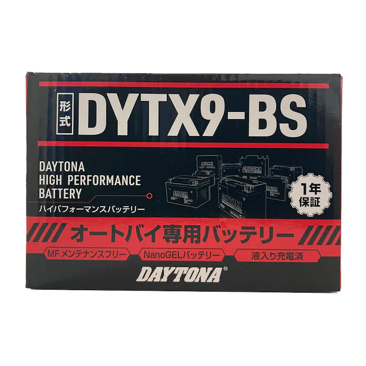デイトナ ハイパフォーマンスバッテリー DYTX9-BS 92882