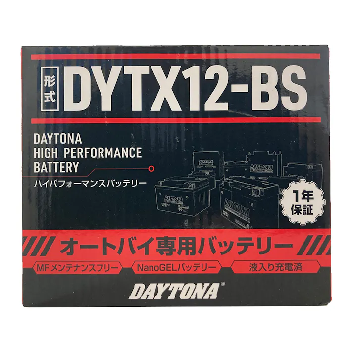 デイトナ ハイパフォーマンスバッテリー DYTX12-BS 92885