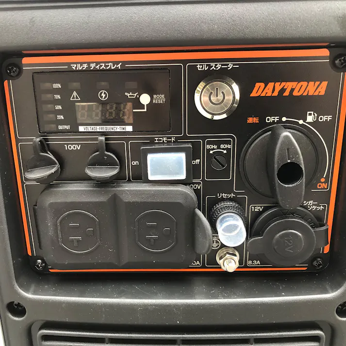 デイトナ インバーター発電機 DAYGENE 1900e【別送品】