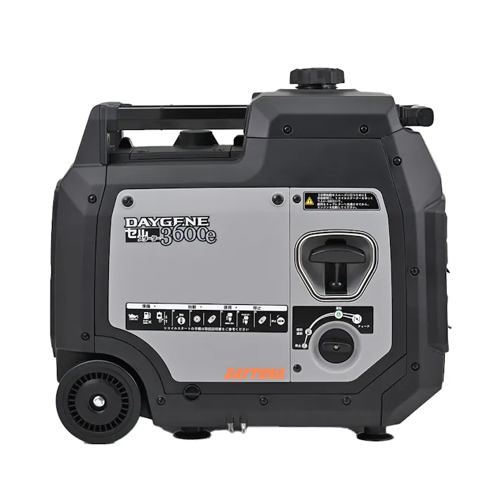 デイトナ インバーター発電機 DAYGENE 3600e【別送品】