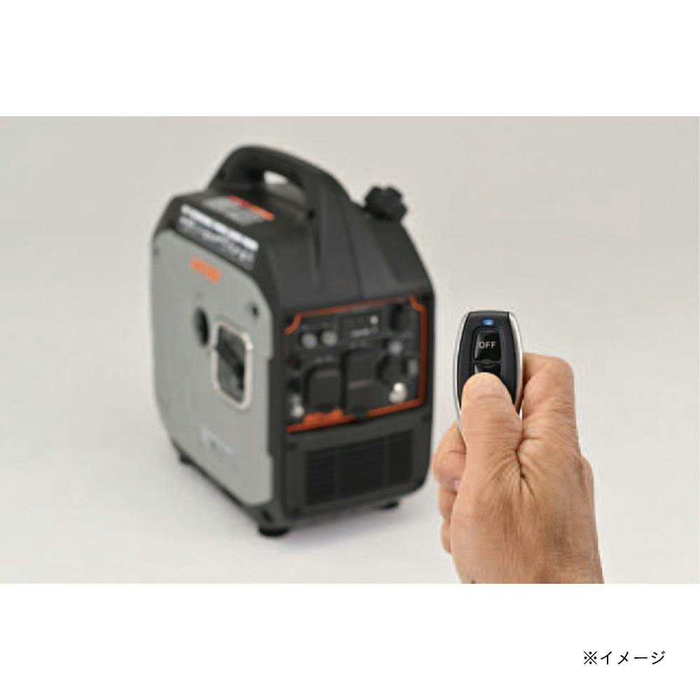デイトナ インバーター発電機 DAYGENE 2700e【別送品】 | 発電機 デイトナ インバーター発電機 DAYGENE 2700e【別送品】 | 発電機