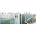 【CAINZ-DASH】古藤工業 布マスカー　１１００ 1100【別送品】