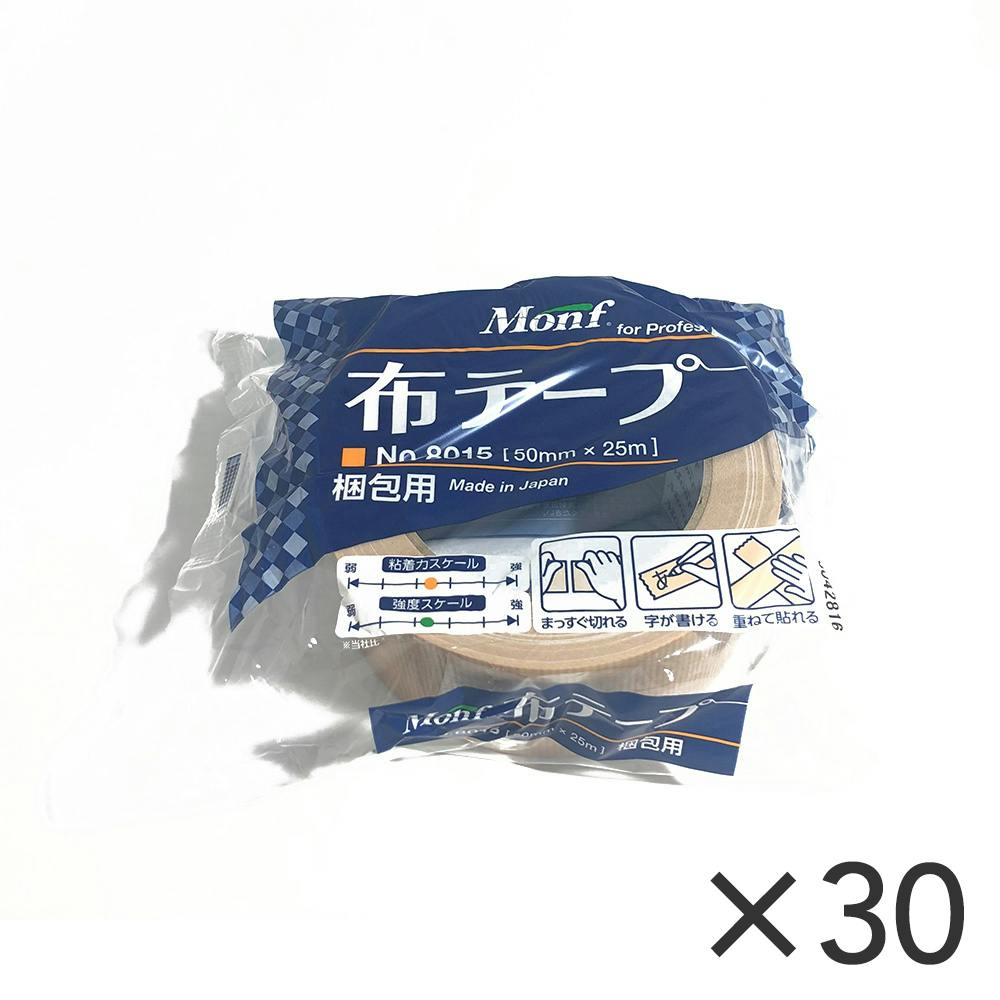 古藤工業 Monf梱包用 布粘着テープ 黄土色 No.8015 幅50mm×長さ25m 30巻入 クラフトテープ・布テープ 古藤工業 Monf梱包用 布粘着テープ 黄土色 No.8015 幅50mm×長さ25m 30巻入 クラフトテープ・布テープ
