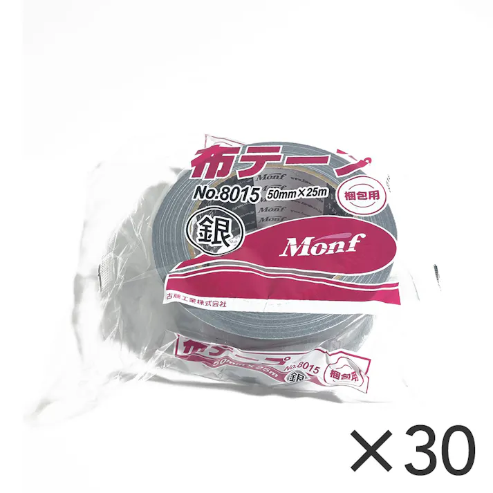 【ケース販売】古藤工業 Monf梱包用 カラー布粘着テープ 銀色 No.8015 幅50mm×高さ25m 30巻入