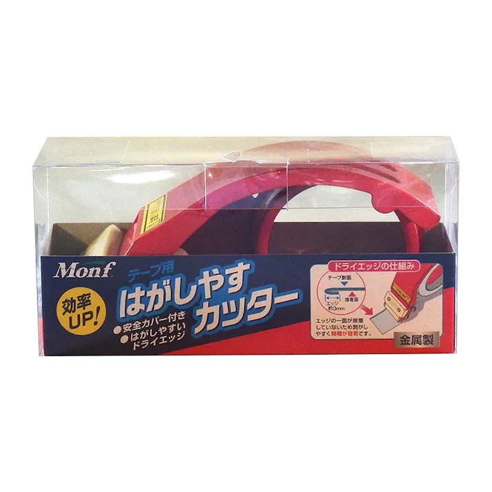 古藤工業 Monf はがしやすカッター Z7