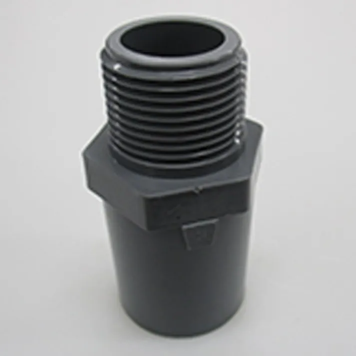 TS継手バルブソケット TS-VS13【別送品】