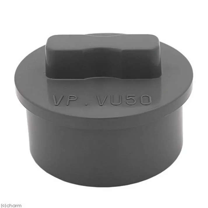 DV継手 掃除口75【別送品】