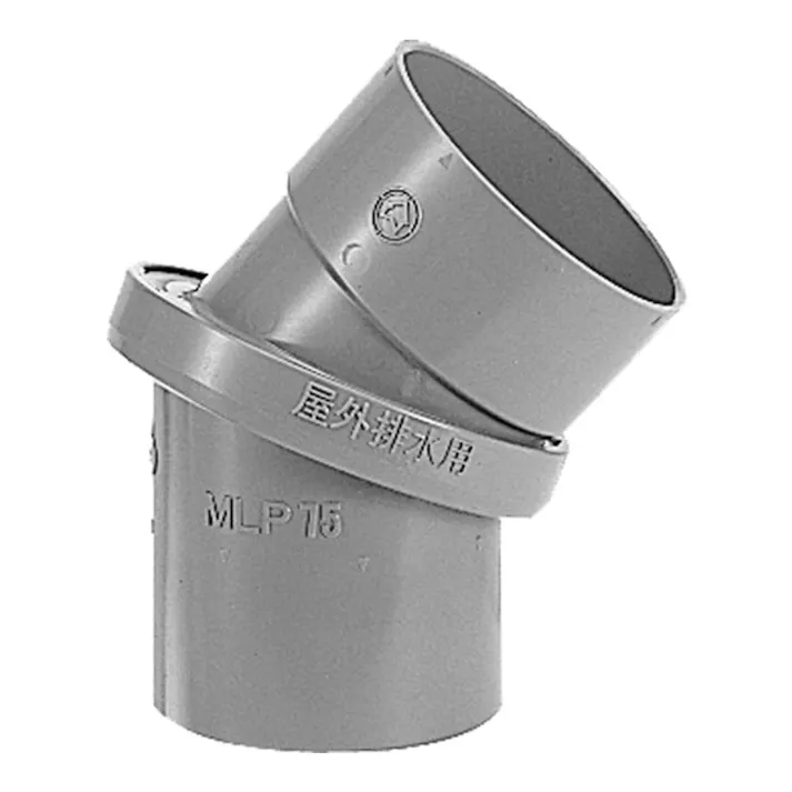 前澤 マルチエルボ ML75【別送品】