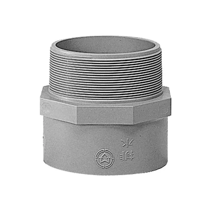 排水用バルブソケット HVS 50
