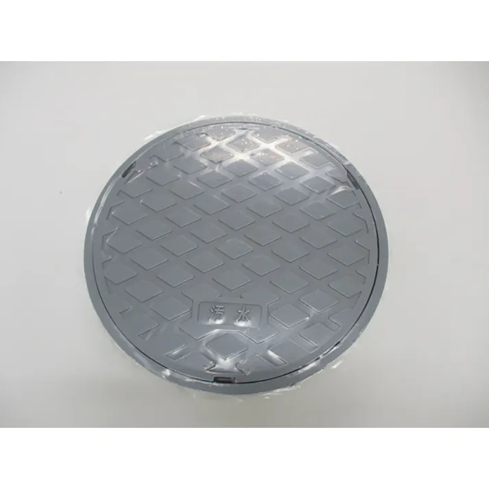 差口型ふたグレー AI-150【別送品】