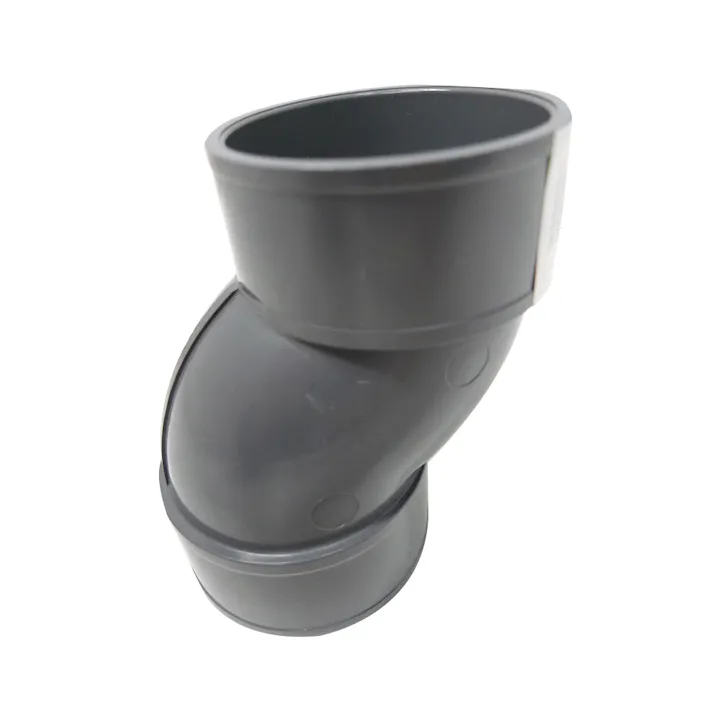 VU-Sソケット VU-SS40【別送品】