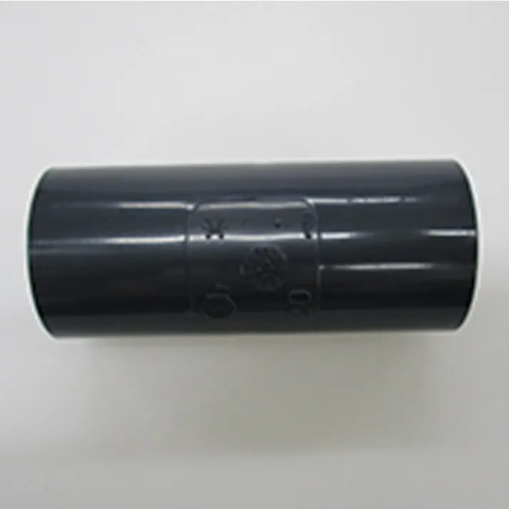 HI継手 ソケット HI-S20 青【別送品】