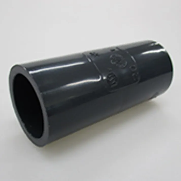 HI継手 ソケット HI-S20 青【別送品】