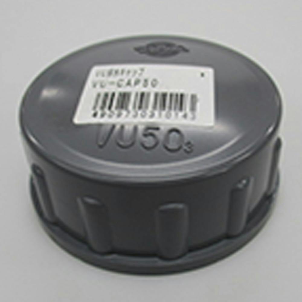 VU排水キャップ VU-CAP100 塩ビ給水管 VU排水キャップ VU-CAP100 塩ビ給水管