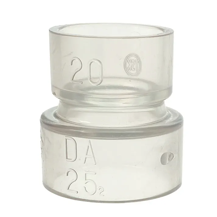 透明DA継手インクリーザ IN25×20