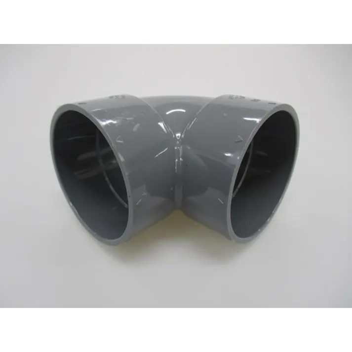 VUエルボ VU-L65【別送品】