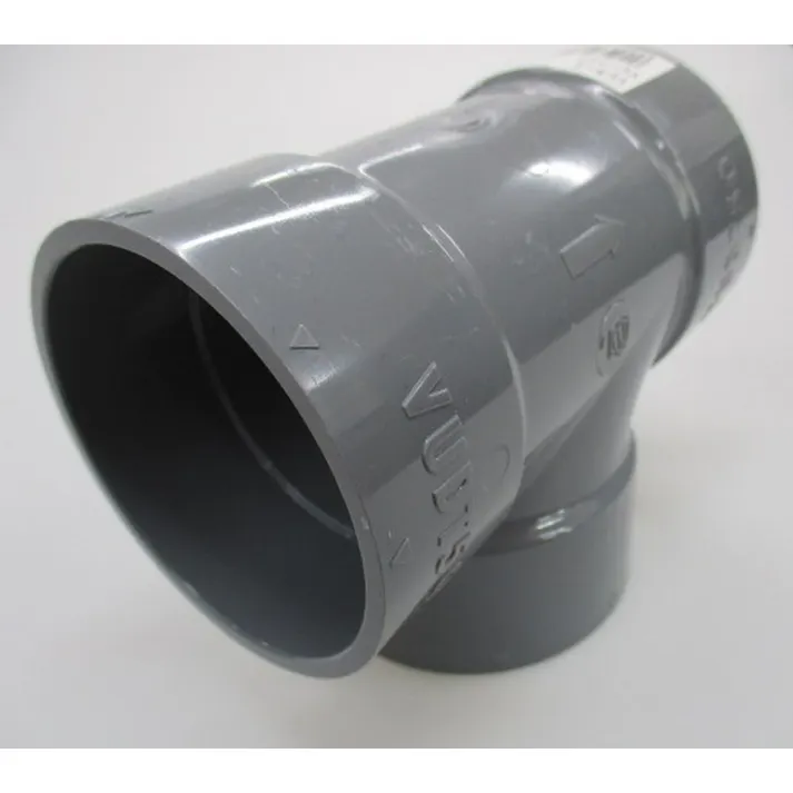 VUチーズ(前澤) VU-T40【別送品】