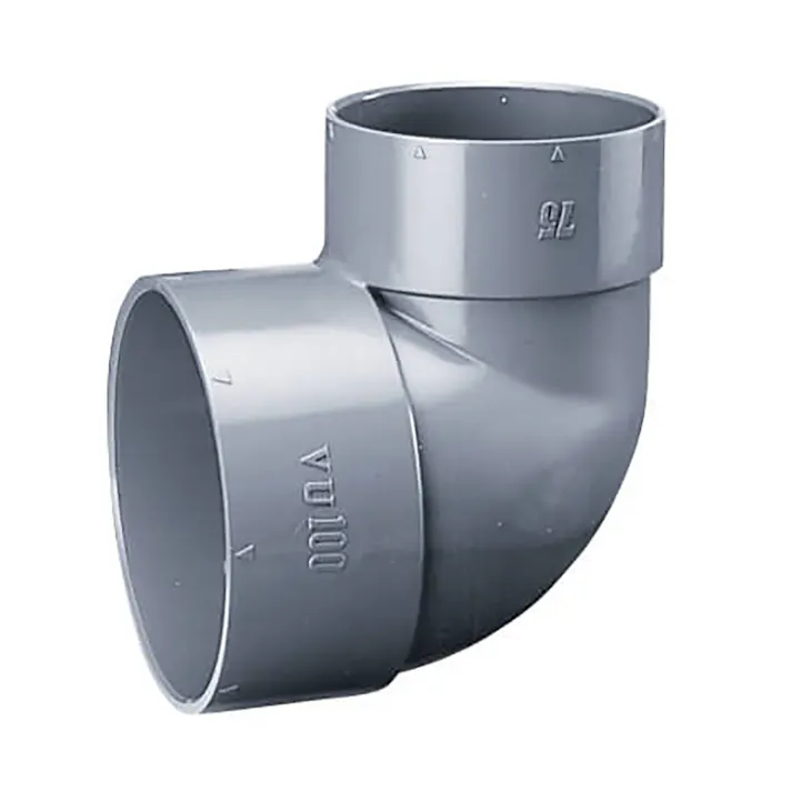 VU異形エルボ VUL75×40