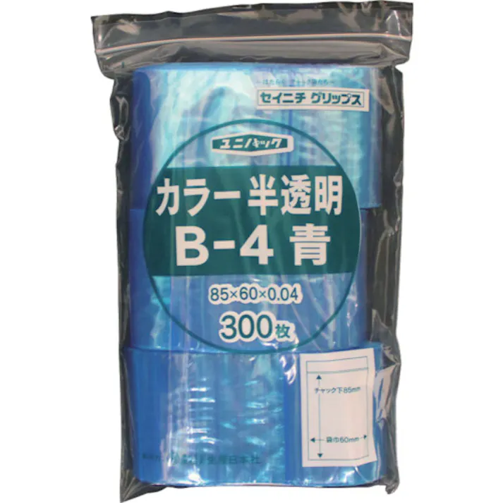 【CAINZ-DASH】生産日本社 チャック付ポリ袋 ユニパック B-4 半透明青 縦85×横60×厚さ0.04mm 300枚入 B-4-CB【別送品】