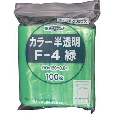 【CAINZ-DASH】生産日本社 チャック付ポリ袋　ユニパック　Ｆ－４　半透明緑　縦１７０×横１２０×厚さ０．０４ｍｍ　１００枚入 F-4-CG【別送品】