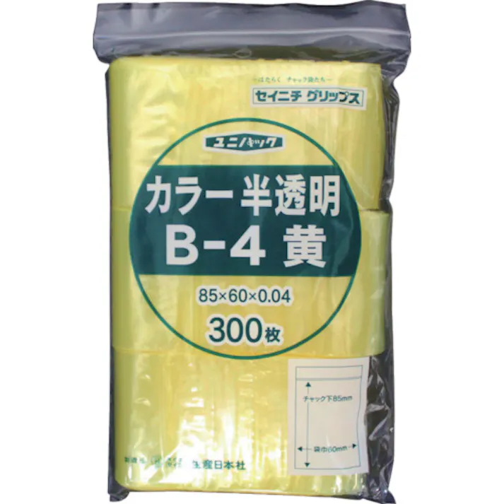 【CAINZ-DASH】生産日本社 チャック付ポリ袋 ユニパック B-4 半透明黄 縦85×横60×厚さ0.04mm 300枚入 B-4-CY【別送品】