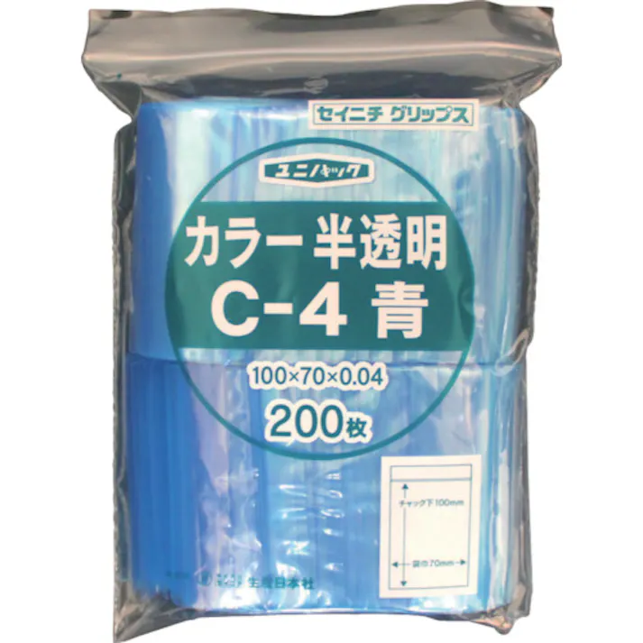 【CAINZ-DASH】生産日本社 チャック付ポリ袋 ユニパック C-4 半透明青 縦100×横70×厚さ0.04mm 200枚入 C-4-CB【別送品】