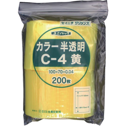 生産日本社 チャック付ポリ袋 ユニパック C-4 半透明黄 縦100×横70×厚さ0.04mm 200枚入 C-4-CY チャック付ポリ袋 生産日本社 チャック付ポリ袋 ユニパック C-4 半透明黄 縦100×横70×厚さ0.04mm 200枚入 C-4-CY チャック付ポリ袋