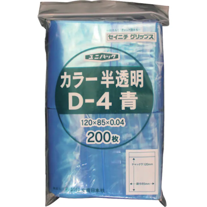 【CAINZ-DASH】生産日本社 チャック付ポリ袋 ユニパック D-4 半透明青 縦120×横85×厚さ0.04mm 200枚入 D-4-CB【別送品】