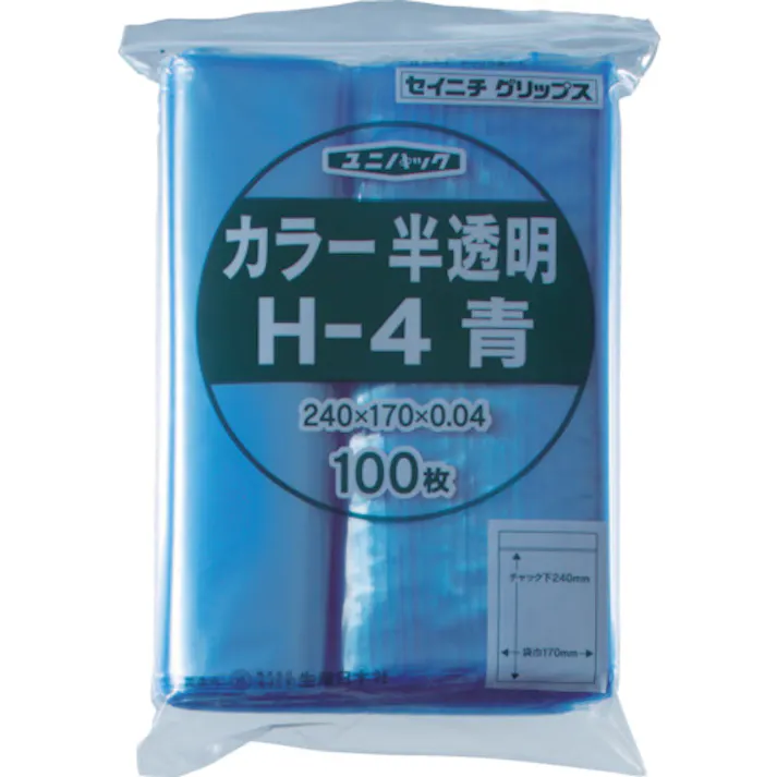 【CAINZ-DASH】生産日本社 チャック付ポリ袋 ユニパック H-4 半透明青 縦240×横170×厚さ0.04mm 100枚入 H-4-CB【別送品】