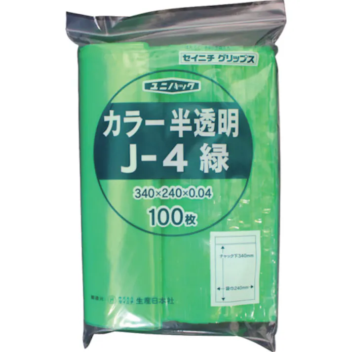 【CAINZ-DASH】生産日本社 チャック付ポリ袋 ユニパック J-4 半透明緑 縦340×横240×厚さ0.04mm 100枚入 J-4-CG【別送品】
