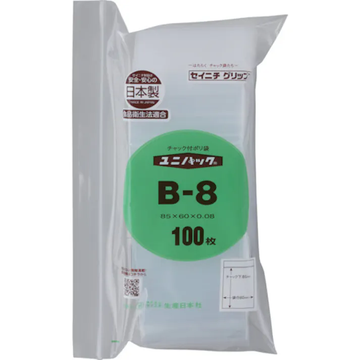 【CAINZ-DASH】生産日本社 「ユニパック」 B-8 85×60×0.08 100枚入 B-8-100【別送品】