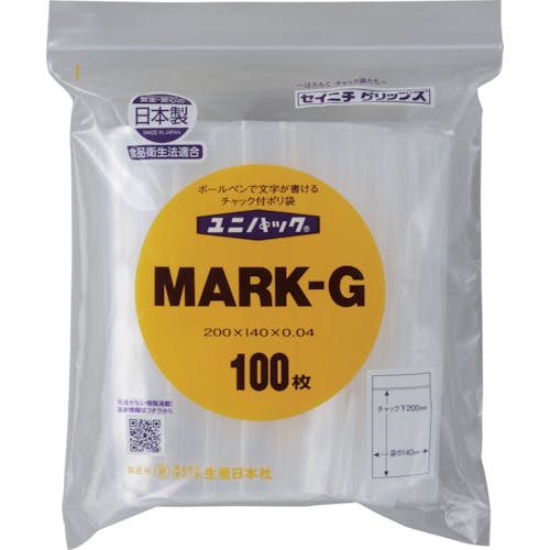 生産日本社 「ユニパック」 MARK-G 200×140×0.04 100枚入 MARK-G-100 チャック付ポリ袋 生産日本社 「ユニパック」 MARK-G 200×140×0.04 100枚入 MARK-G-100 チャック付ポリ袋