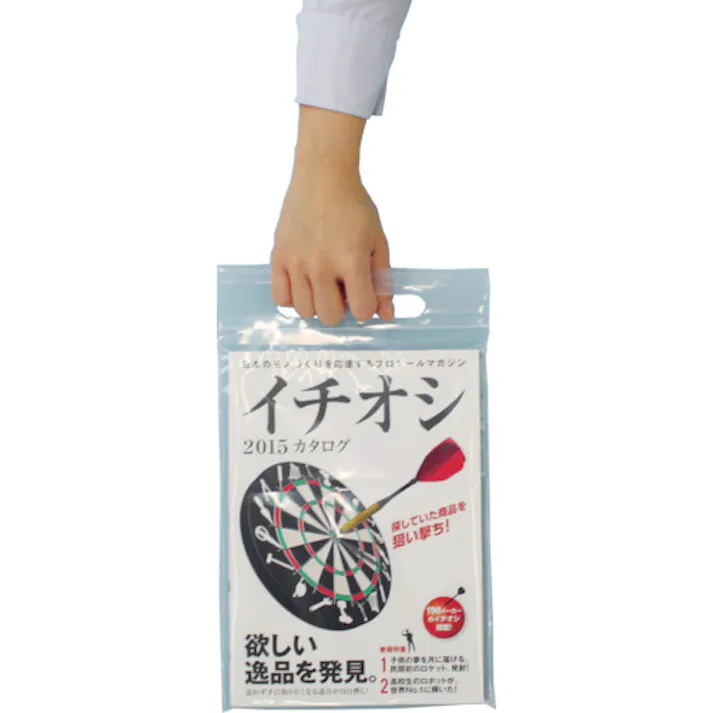 【CAINZ-DASH】生産日本社 ユニハンディ I-6 280×200×0.06 100枚入り I-6-100【別送品】