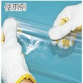 【CAINZ-DASH】生産日本社 チャック袋　「ユニパックＧＰ」ＧＰ　Ｄー４　１２０×８５×０．０４ GP D-4【別送品】