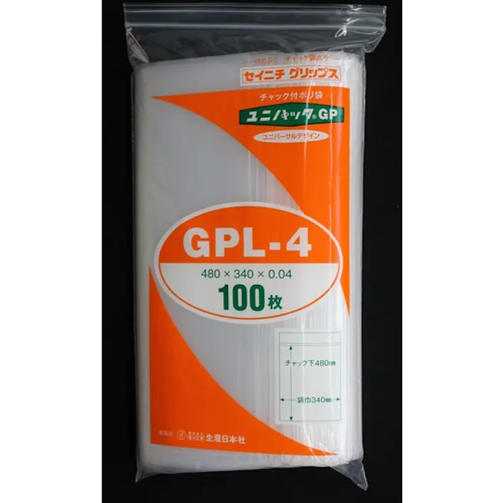 【CAINZ-DASH】生産日本社 チャック袋 「ユニパックGP」GP Lー4 480×340×0.04 GP L-4【別送品】