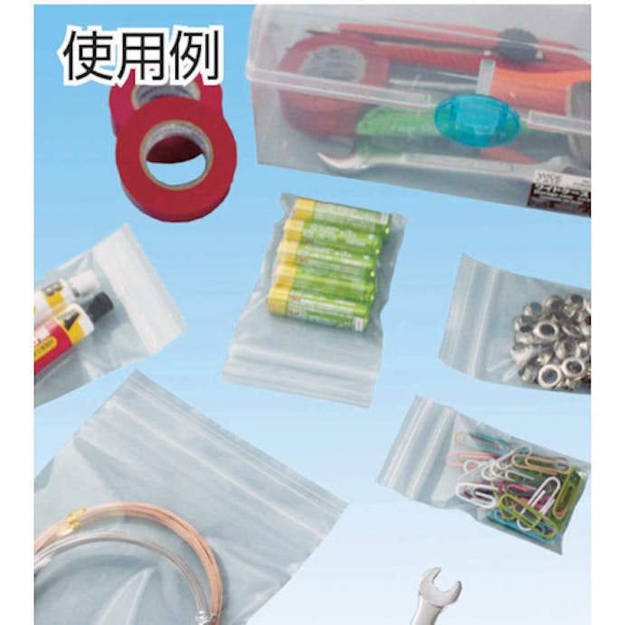 【CAINZ-DASH】生産日本社 チャック袋　「ユニパックＧＰ」ＧＰ　ＳＬー４　５６０×４００×０．０ GP SL-4【別送品】