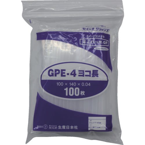 生産日本社 「ユニパックGP」E-4 ヨコ長 100×140×0.04 100枚 GP E-4 YOKONAGA チャック付ポリ袋 生産日本社 「ユニパックGP」E-4 ヨコ長 100×140×0.04 100枚 GP E-4 YOKONAGA チャック付ポリ袋