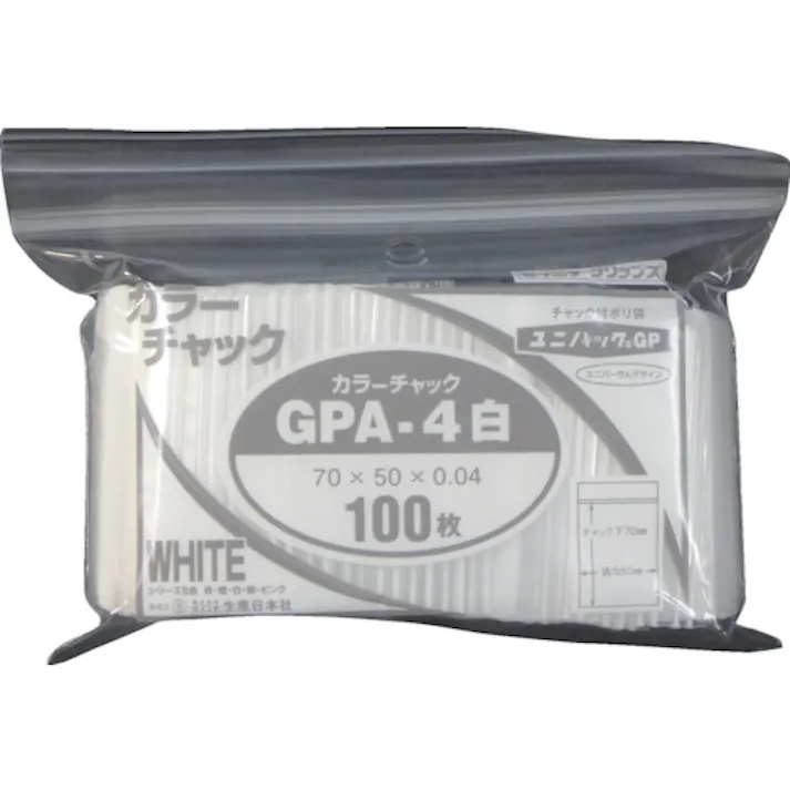 【CAINZ-DASH】生産日本社 ユニパック GP A‐4 カラーチャック シロ GP A-4 COLOR CHAKKU SHIRO【別送品】