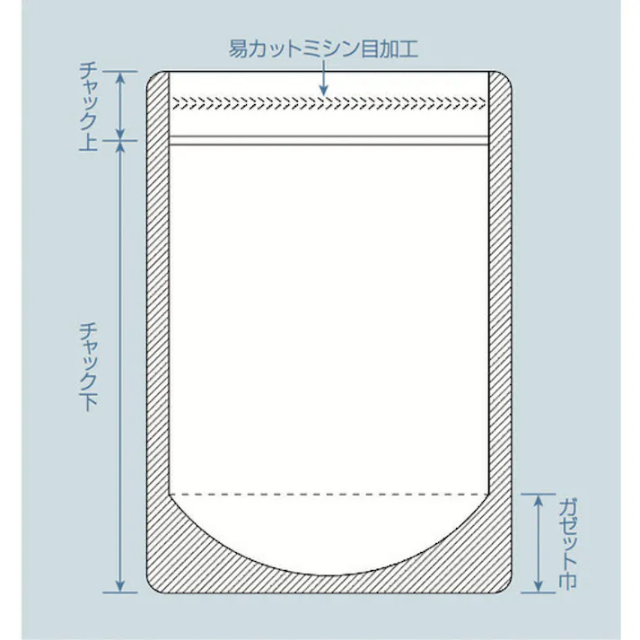 【CAINZ-DASH】生産日本社 チャック付ポリ袋 ラミジップ 簡単開封ナイロンタイプ 縦100×横80mm ガゼット幅25mm 50枚入 MY-8【別送品】