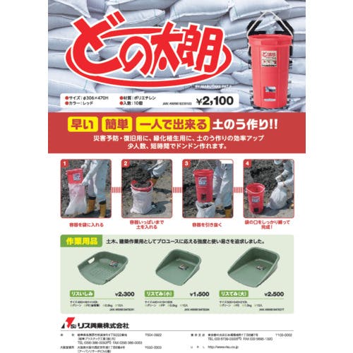 デスガン品です Paul Newman's 1979 Datsun 280ZX Is For Sale | Cool Material