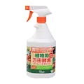 植物用万田酵素ストレートタイプ 900ml