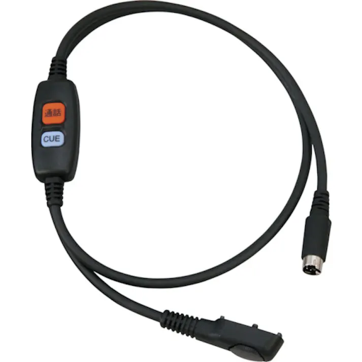 【CAINZ-DASH】八重洲無線 PTT(接続)ケーブル SCU-49【別送品】