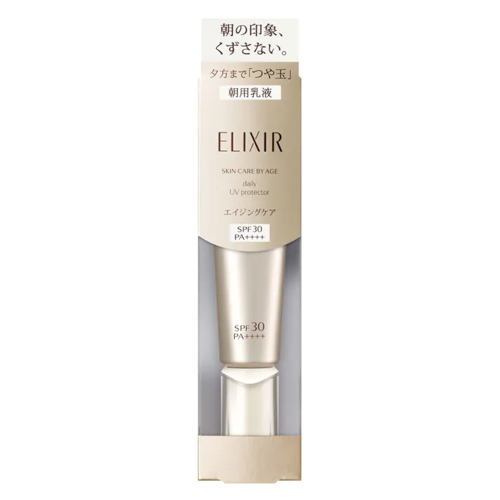 エリクシール シュペリエル デーケアレボリューション PA++++ 35ml