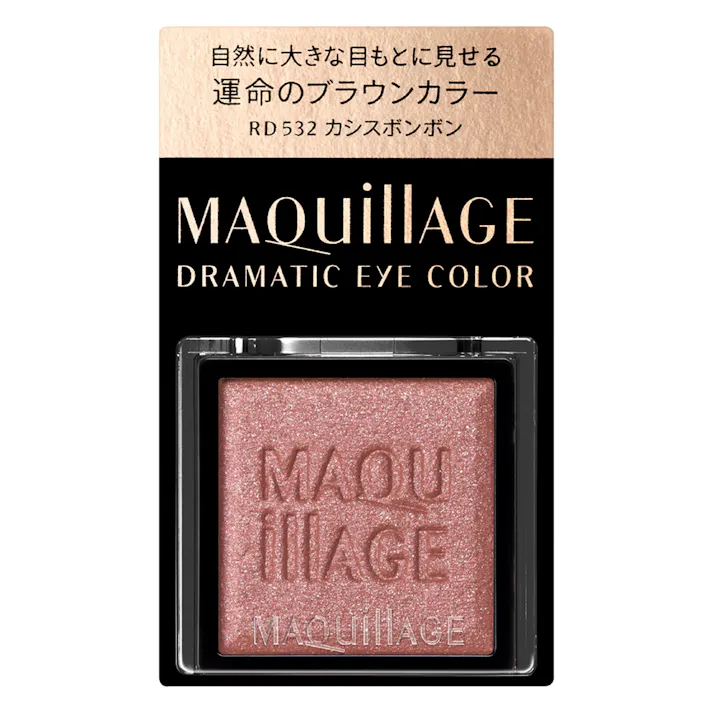 マキアージュ ドラマティックアイカラー RD532 カシスボンボン