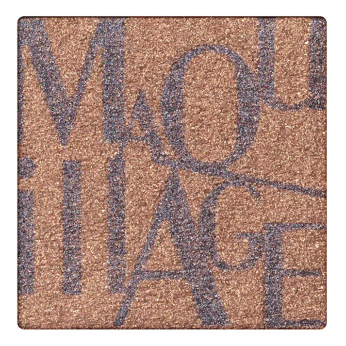 マキアージュ ドラマティックアイカラー BR533 キャラメルガナッシュ