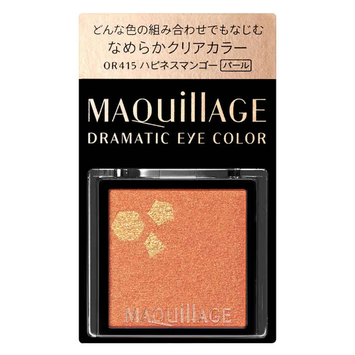 マキアージュ ドラマティックアイカラー OR415 ハピネスマンゴー