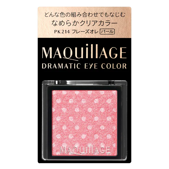 マキアージュ ドラマティックアイカラー PK214 フレーズオレ